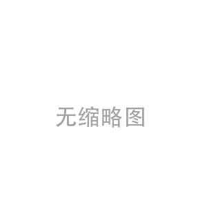 鍋爐脫硫塔，鍋爐脫硫塔內(nèi)部結(jié)構(gòu)圖